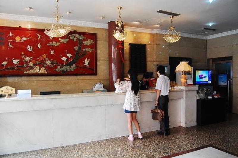Wangfujing Dawan Hotel ปักกิ่ง ภายนอก รูปภาพ